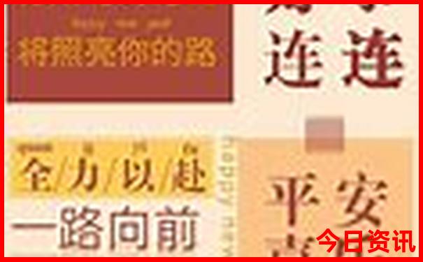 赣州十大景点排名